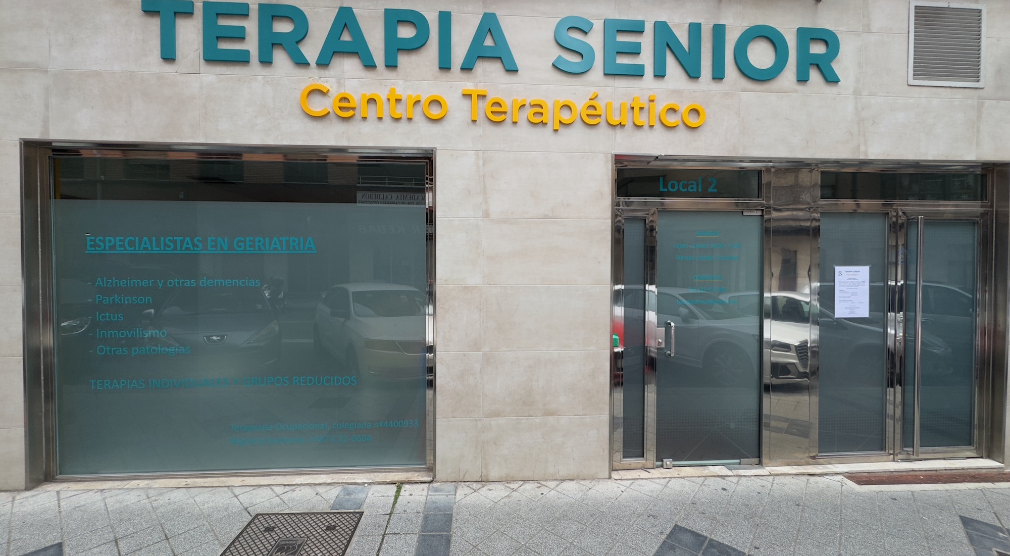 Exterior del centro